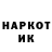 Метадон VHQ MIRT