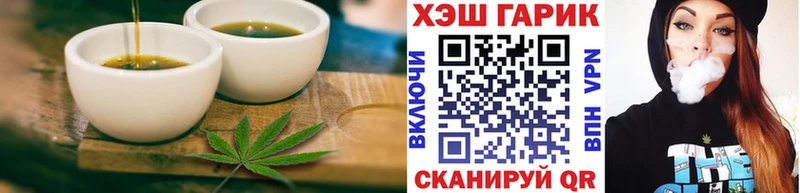 Canna-Cookies марихуана  Шахунья 