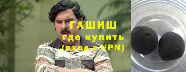 MESCALINE Сатка