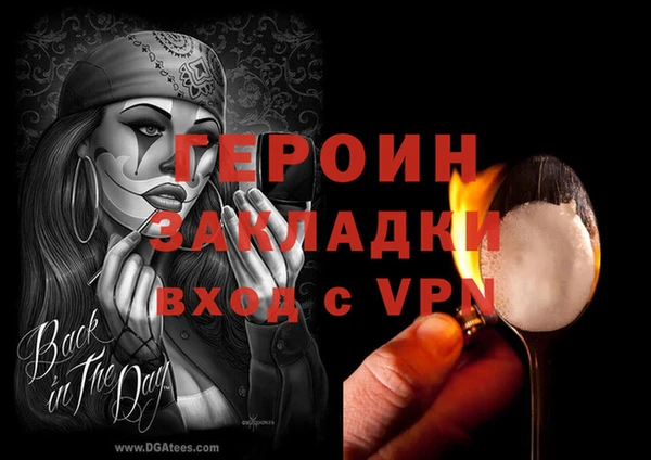 СК Саяногорск
