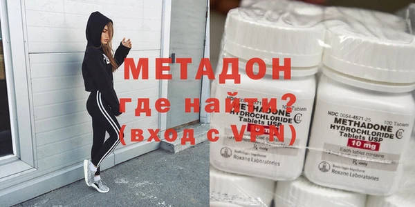винт Абдулино