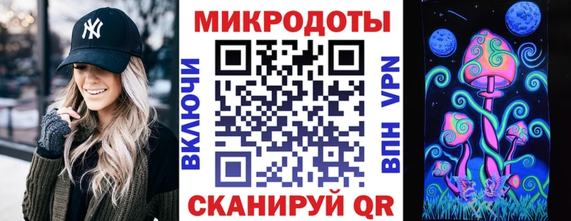 Псилоцибиновые грибы Magic Shrooms  Шахунья 